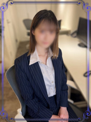 早乙女しのぶ 24歳