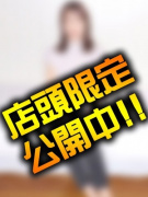 まみ