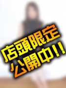 まみ