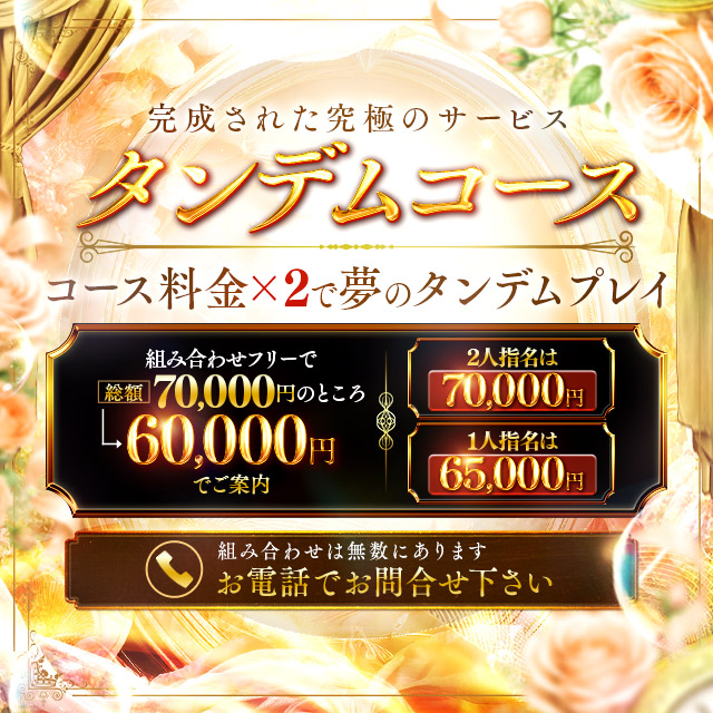 ピカソ