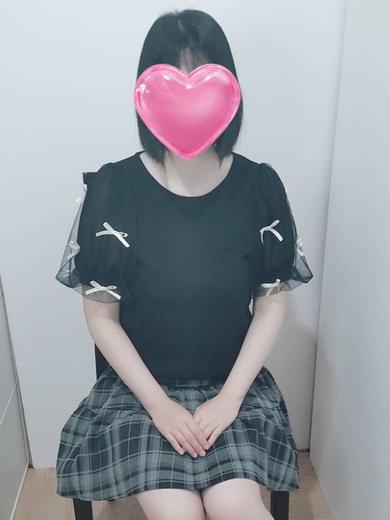 Pick up Girl