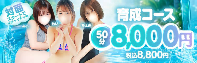 コーチと私と、ビート板・・・