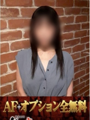 そよか 35歳