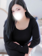 りん 18歳
