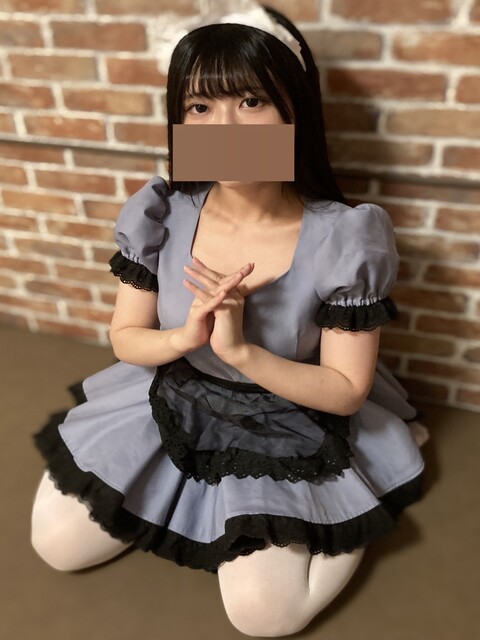 Pick up Girl