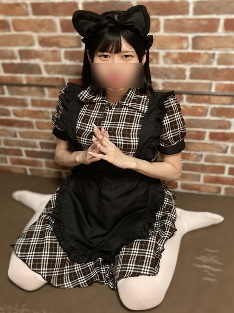 Pick up Girl