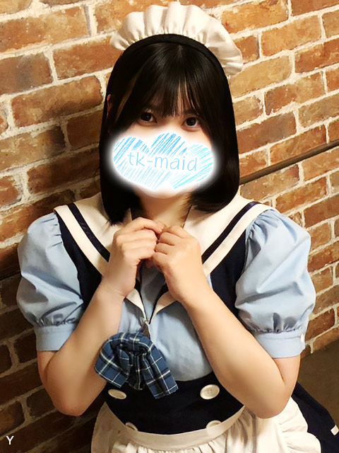 メイドin中野 （東京ハレ系）