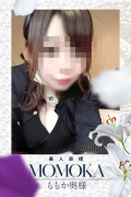 楊貴妃