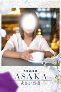 楊貴妃