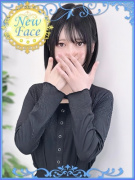 S級しろうと娘