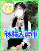 S級しろうと娘