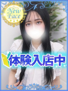 S級しろうと娘