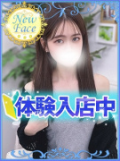S級しろうと娘