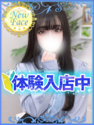 S級しろうと娘