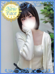さりな 19歳