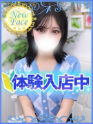 S級しろうと娘