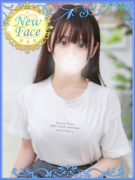 S級しろうと娘