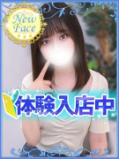 S級しろうと娘