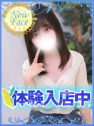 S級しろうと娘