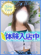 S級しろうと娘