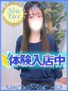 S級しろうと娘