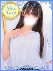 まりん 18歳