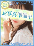 S級しろうと娘