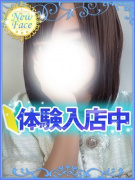S級しろうと娘