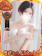 S級しろうと娘