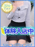 S級しろうと娘