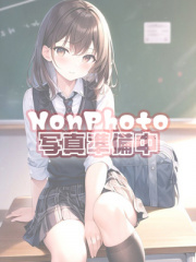 新人ルル 22歳
