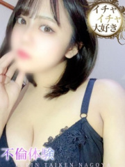 みい 24歳