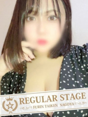 みい 24歳