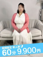 こはね 32歳