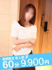 さえ 36歳