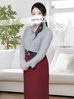 Pick up Girl