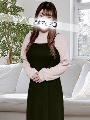 メガフォース