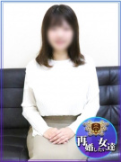 再婚したい女達