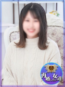 再婚したい女達