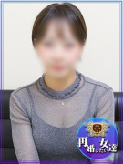 再婚したい女達