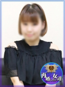 再婚したい女達