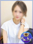再婚したい女達