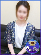 再婚したい女達