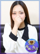 再婚したい女達