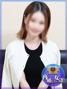 再婚したい女達
