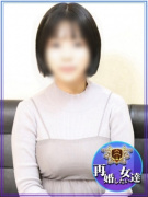 再婚したい女達
