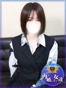 再婚したい女達