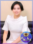 再婚したい女達