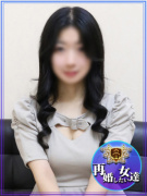 再婚したい女達