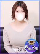 再婚したい女達